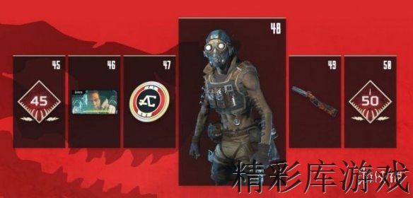 ??Apex?±é??????è¡?è¯?å¤?å°?? ??è¡?è¯?ä»·æ??å¥??±ä?ç»? 8