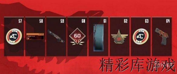 ??Apex?±é??????è¡?è¯?å¤?å°?? ??è¡?è¯?ä»·æ??å¥??±ä?ç»? 10