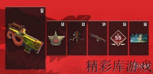 ??Apex?±é??????è¡?è¯?å¤?å°?? ??è¡?è¯?ä»·æ??å¥??±ä?ç»? 9