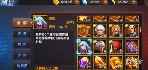 ?³ç??98ç»???ä¹???ol??æ¸?019å¹???31?¥æ??¥ä?é¢?ç?æ¡? 2