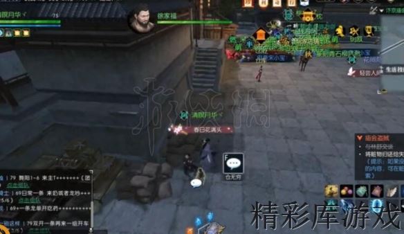 ????æ°´å???å¥???åº?ä¼???è´¼æ?»ç? å¥???åº?ä¼???è´¼æ??ä¹???ï¼? 1