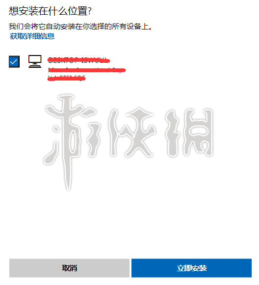 ??????ç«???è¡?头è?????è´¹é??????? 游æ????ä¹?ä¸?è½½ï? 3