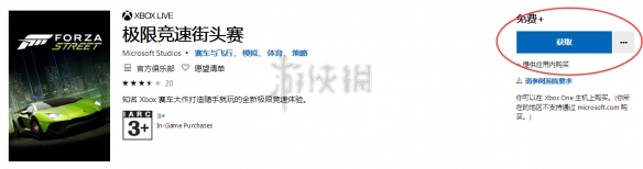 ??????ç«???è¡?头è?????è´¹é??????? 游æ????ä¹?ä¸?è½½ï? 1