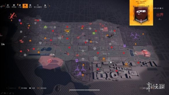 ???¨å?å°???2???½å??OSS??æ³???å·§å??äº ?½å??OSS???·æ?¹æ?说æ?? 1