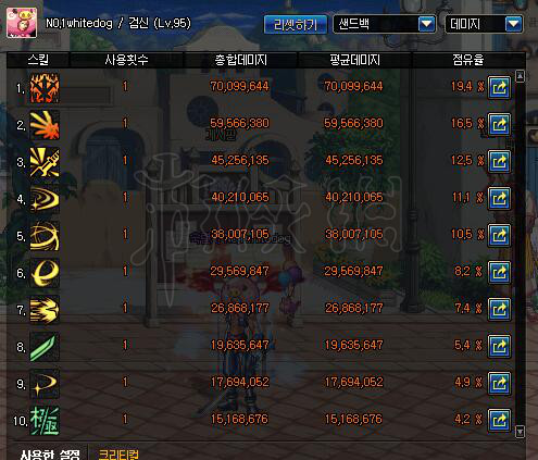 ???°ä???ä¸???å£????©æ??5.9??é??¹ç??å®?æµ? ??é??¹ç??æµ?è¯??¥å?? 17