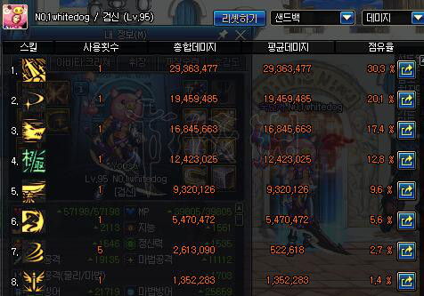 ???°ä???ä¸???å£????©æ??5.9??é??¹ç??å®?æµ? ??é??¹ç??æµ?è¯??¥å?? 9