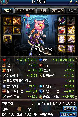 ???°ä???ä¸???å£????©æ??5.9??é??¹ç??å®?æµ? ??é??¹ç??æµ?è¯??¥å?? 7