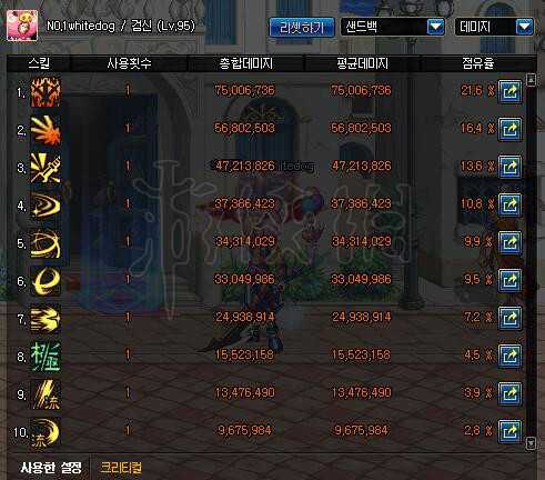 ???°ä???ä¸???å£????©æ??5.9??é??¹ç??å®?æµ? ??é??¹ç??æµ?è¯??¥å?? 11