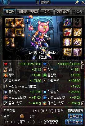 ???°ä???ä¸???å£????©æ??5.9??é??¹ç??å®?æµ? ??é??¹ç??æµ?è¯??¥å?? 4