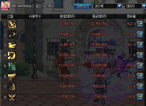 ???°ä???ä¸???å£????©æ??5.9??é??¹ç??å®?æµ? ??é??¹ç??æµ?è¯??¥å?? 6