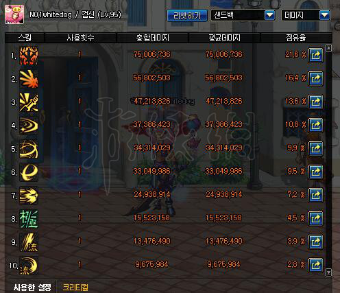 ???°ä???ä¸???å£????©æ??5.9??é??¹ç??å®?æµ? ??é??¹ç??æµ?è¯??¥å?? 8