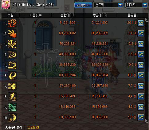 ???°ä???ä¸???å£????©æ??5.9??é??¹ç??å®?æµ? ??é??¹ç??æµ?è¯??¥å?? 5