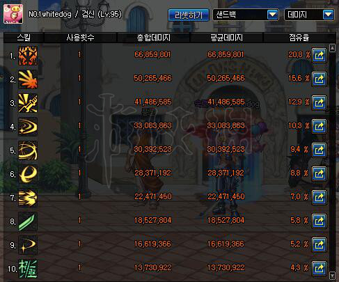 ???°ä???ä¸???å£????©æ??5.9??é??¹ç??å®?æµ? ??é??¹ç??æµ?è¯??¥å?? 14