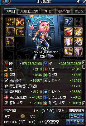 ???°ä???ä¸???å£????©æ??5.9??é??¹ç??å®?æµ? ??é??¹ç??æµ?è¯??¥å?? 13