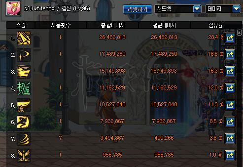 ???°ä???ä¸???å£????©æ??5.9??é??¹ç??å®?æµ? ??é??¹ç??æµ?è¯??¥å?? 3