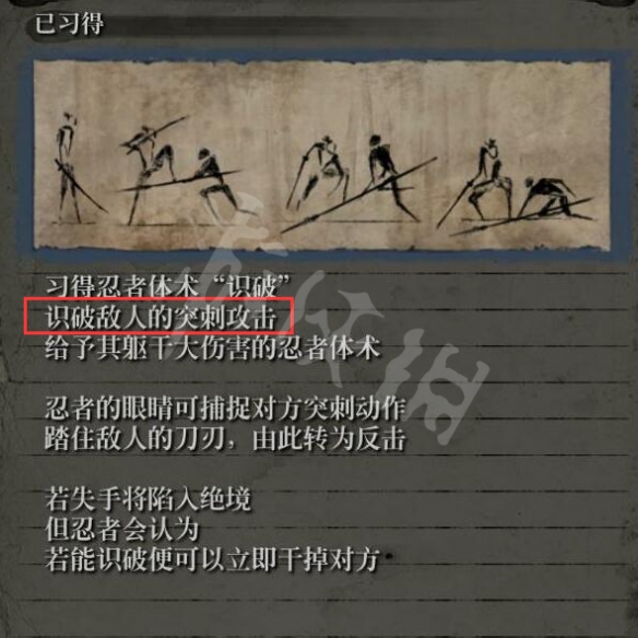 ?????¼å½±??äº?åºþ:?????´æ??ä¹???????´ä½¿?¨æ??å· 2