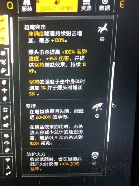 ???¨å?å°???2??å¥??¹æ??¨è?鹰人?¨å????? å¥??¹æ??¨è?鹰人???½ä?ç½?å±??§ä?è§? 3