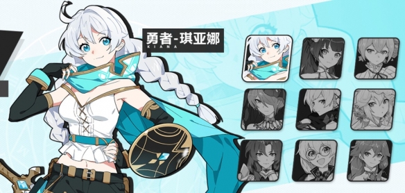 å´©å??3?°å??????????å½???ä¹?? ?°å??????????å½?æ´»å?¨ä?ç»? 1