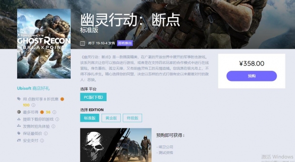 ??å¹½ç?µè??¨æ???¹ã??é¢?è´???±æ???ä¹?ï¼?é¢?è´?»·?¼å??å¥??±ä?è§? 1