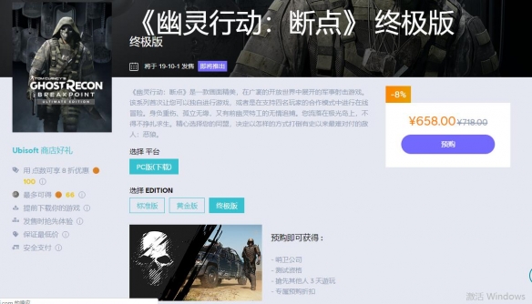 ??å¹½ç?µè??¨æ???¹ã??é¢?è´???±æ???ä¹?ï¼?é¢?è´?»·?¼å??å¥??±ä?è§? 3