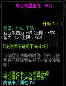 ???°ä???ä¸???å£???ç³»ç?奶è?ç®??¹å????? DNFç³»ç?奶æ???ä¹?ï¼? 6