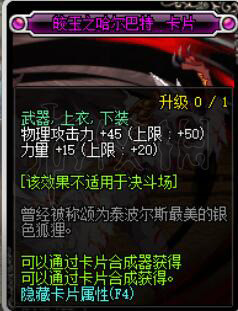 ???°ä???ä¸???å£???ç³»ç?奶è?ç®??¹å????? DNFç³»ç?奶æ???ä¹?ï¼? 3