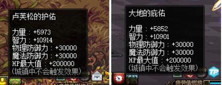 ???°ä???ä¸???å£???ç³»ç?奶è?ç®??¹å????? DNFç³»ç?奶æ???ä¹?ï¼? 1