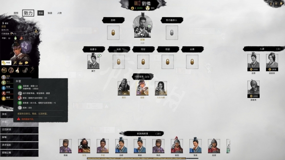 ???¨é?¢æ??äº?ä¸??½ã????å®?ä½??¨ä?ç»? ??å®???ä»?ä¹???? 1