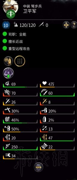 ???¨é?¢æ??äº?ä¸??½ã??é»??µå?µç??¨æ???å·§å?¾æ????äº é»??µå?µç???ä¹?????ï¼? 3