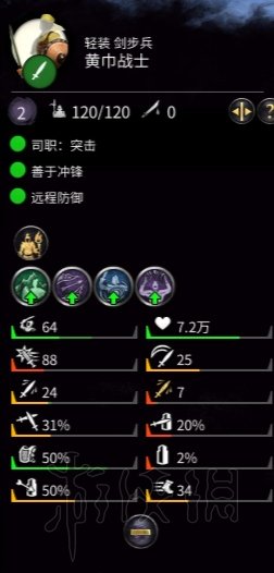 ???¨é?¢æ??äº?ä¸??½ã??é»??µå?µç??¨æ???å·§å?¾æ????äº é»??µå?µç???ä¹?????ï¼? 1