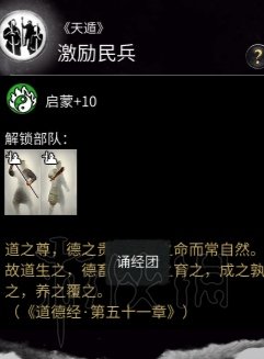 ???¨é?¢æ??äº?ä¸??½ã??é»??µå?µç??¨æ???å·§å?¾æ????äº é»??µå?µç???ä¹?????ï¼? 4