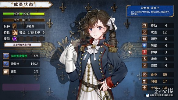 ???£å¥³??????????µç??¼å??¹å? ?µç??¹å?»æ?¨è?? 1