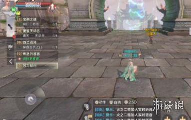 å®?ç¾?ä¸?????æ¸???26?¥ç??å¾?¿¡ä»?é?ç¦??©æ??¥ä?é¢?ç?æ¡? 2