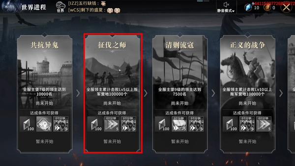 ????????游æ????游ã??æ¡£æ?é¦???ä»?ä¹?? æ¡£æ?é¦??©æ?ä»?ç»? 3