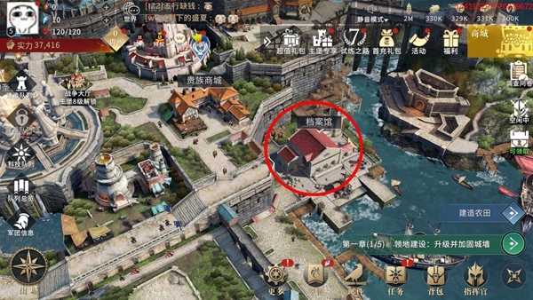 ????????游æ????游ã??æ¡£æ?é¦???ä»?ä¹?? æ¡£æ?é¦??©æ?ä»?ç»? 1