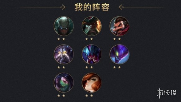 《云顶之弈》海盗抢钱流玩法技巧分享 海盗抢钱流阵容配置推荐 1