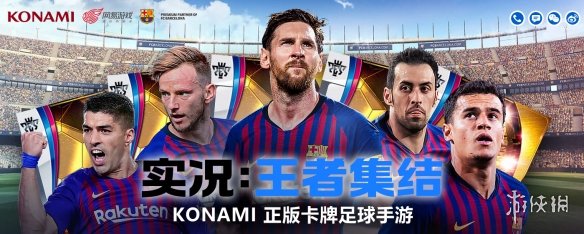 第四批进口游戏版号一览 最终幻想15火箭联盟等热门游戏过审 1