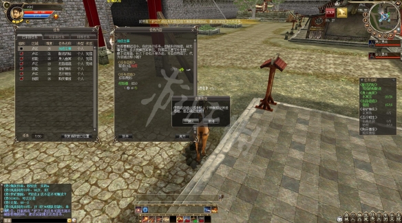 ??ä¸??½ç¾¤?±ä?2ç½?ç»?????ä¼???ç§»å?¨å???½æ??ä¹??©ï?ä¼???ç§»å?¨ç?©æ?ä»?ç»? 4