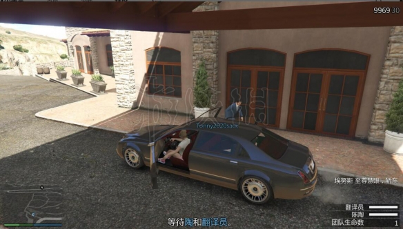 《GTA5》赌场DLC铁腕战术任务怎么做?铁腕战术任务解析 2