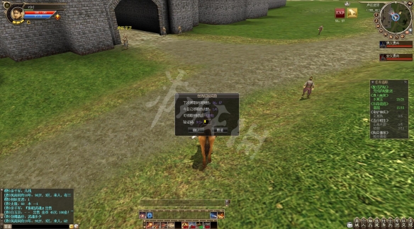 ??ä¸??½ç¾¤?±ä?2ç½?ç»?????ä¼???ç§»å?¨å???½æ??ä¹??©ï?ä¼???ç§»å?¨ç?©æ?ä»?ç»? 5