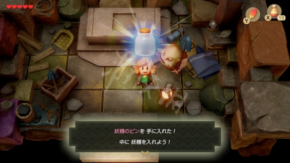 ??å¡?å°?è¾¾ä?说梦è§?å²??????¶ç????ä¹??·ï?游æ???©æ?ä»?ç»? 8