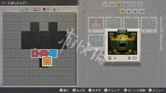 ??å¡?å°?è¾¾ä?说梦è§?å²??????¶ç????ä¹??·ï?游æ???©æ?ä»?ç»? 6