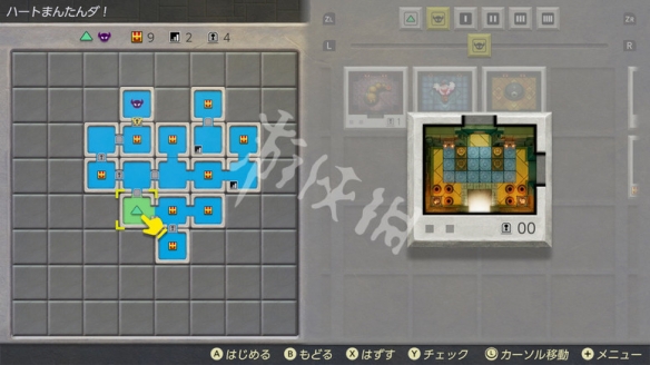 ??å¡?å°?è¾¾ä?说梦è§?å²??????¶ç????ä¹??·ï?游æ???©æ?ä»?ç»? 7