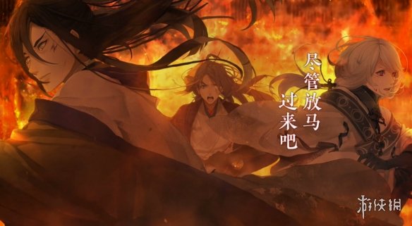 《执剑之刻》神降选谁 神降哪个好 2