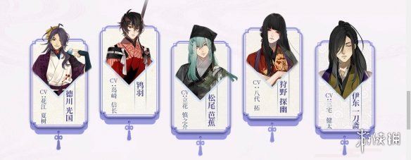 《执剑之刻》如何免费得ssr 非酋党的春天来了 2