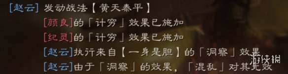 ??ä¸??½å????¥ç????é»?天泰平æ??æ³??»ç? å¼?è§?ä¼??¿ç¾¤?§æ??æ³??????¨è?? 3