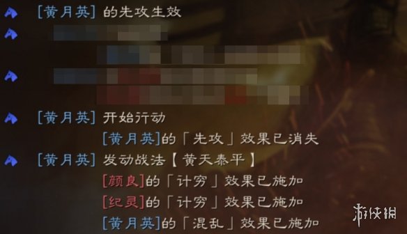 ??ä¸??½å????¥ç????é»?天泰平æ??æ³??»ç? å¼?è§?ä¼??¿ç¾¤?§æ??æ³??????¨è?? 4