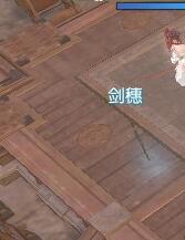 ????æ°´å???æ¯?诺å?±å???????ä¹????æ¯?诺å?±å???æ³??»ç? 11