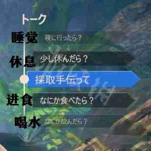 ??AIå°?女ã??妹å???ä¹?è¿?é£? 妹å?è¿?é£??¹æ?ä»?ç»?ä¸?è§? 1