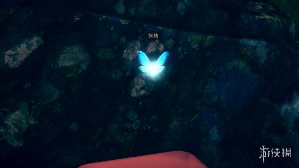 ??AIå°?女ã??ç¬??人称??ä¹???è¿?è§?è§? ç¬??人称??è¿?è§?è§??¹æ?ä»?ç»? 1